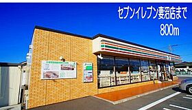 センターヴィラ・ＥＳ 102 ｜ 埼玉県熊谷市妻沼1717番地7（賃貸アパート1LDK・1階・48.39㎡） その19