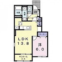 プリムローズ赤浜　III 102 ｜ 埼玉県大里郡寄居町大字赤浜1072-6（賃貸アパート1LDK・1階・50.23㎡） その2