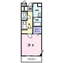 フェリーチェ 301 ｜ 群馬県高崎市江木町1397-2（賃貸マンション1K・3階・27.78㎡） その2