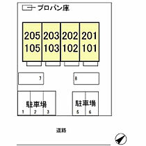 アメニティ 202 ｜ 埼玉県深谷市上柴町西1丁目7-4（賃貸アパート1K・2階・26.71㎡） その3