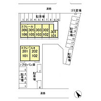 エクレール 205 ｜ 埼玉県本庄市けや木1丁目（賃貸アパート1LDK・2階・37.53㎡） その3