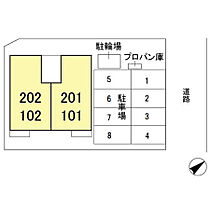 エメラルド 201 ｜ 埼玉県行田市佐間2丁目1-49（賃貸アパート1LDK・2階・50.12㎡） その3