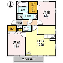 カームヒルズ　Ａ 201 ｜ 埼玉県本庄市日の出3丁目6-17（賃貸アパート2LDK・2階・55.44㎡） その2