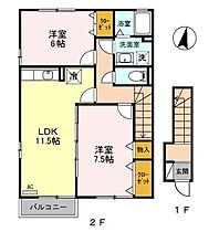 ロイヤルガーデン連取　Ａ/Ｂ/Ｃ/Ｄ/Ｅ C202 ｜ 群馬県伊勢崎市連取町1420（賃貸アパート2LDK・2階・63.63㎡） その2