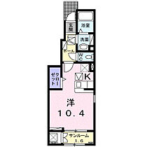 グリーンパークI 101 ｜ 群馬県高崎市大八木町740番地6（賃貸アパート1R・1階・32.23㎡） その2