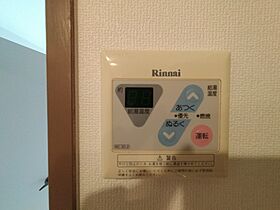 グッドライフ南草津I  ｜ 滋賀県草津市野路9丁目（賃貸マンション1K・2階・24.48㎡） その21