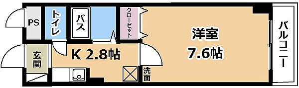 アバンギャルド ｜滋賀県草津市西矢倉3丁目(賃貸マンション1K・1階・22.77㎡)の写真 その2