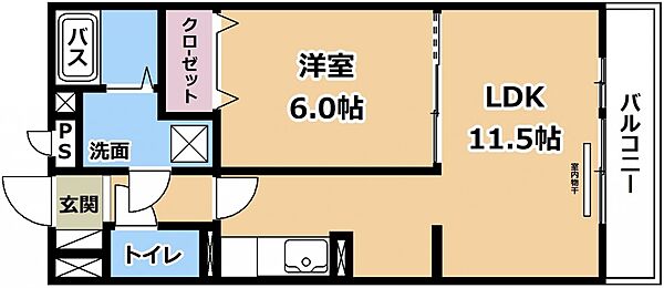 クレセント ｜滋賀県栗東市高野(賃貸アパート1LDK・3階・41.69㎡)の写真 その2