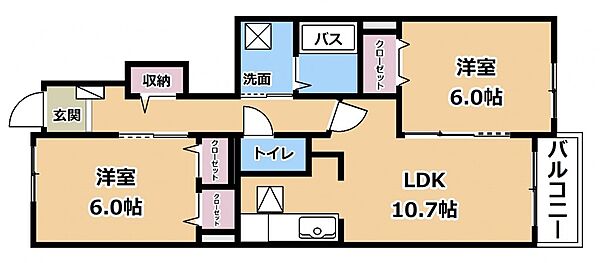 ラティエ・ドミールI ｜滋賀県草津市追分3丁目(賃貸アパート2LDK・1階・55.42㎡)の写真 その2