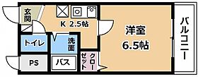 マンションM＆M  ｜ 滋賀県大津市平津1丁目（賃貸マンション1K・3階・19.80㎡） その2