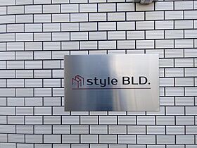 styleビル  ｜ 滋賀県草津市南草津プリムタウン2丁目（賃貸アパート1LDK・2階・45.81㎡） その5