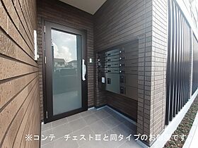 ラクーン堅田  ｜ 滋賀県大津市本堅田6丁目（賃貸アパート1K・2階・27.02㎡） その3