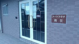 アートプラザ南笠  ｜ 滋賀県草津市南笠東4丁目（賃貸マンション1K・4階・27.54㎡） その3