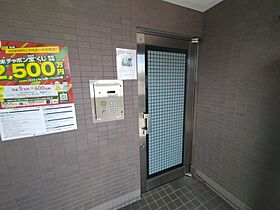 ラポール藤  ｜ 滋賀県大津市大萱3丁目（賃貸マンション1R・3階・24.77㎡） その3