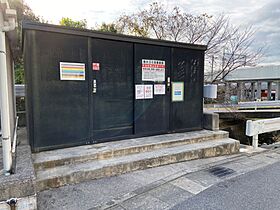 ドーミトゥリィ南草津  ｜ 滋賀県草津市野路東2丁目（賃貸マンション1DK・7階・29.25㎡） その30