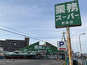 ルミナスコマイ  ｜ 滋賀県草津市野路東2丁目（賃貸マンション1K・1階・21.00㎡） その30