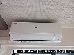 内装