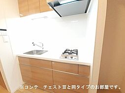 内装