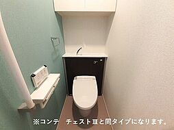 内装