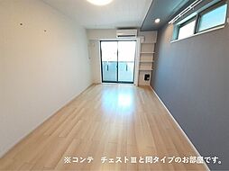 アロッジオ瀬田 1階1Kの室内