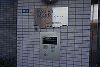滋賀県大津市松原町：物件画像／賃貸館　オンラインショップ　滋賀不動産管理株式会社