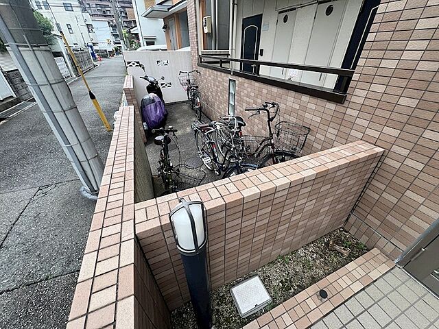 その他