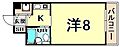西北チェリー3階4.2万円