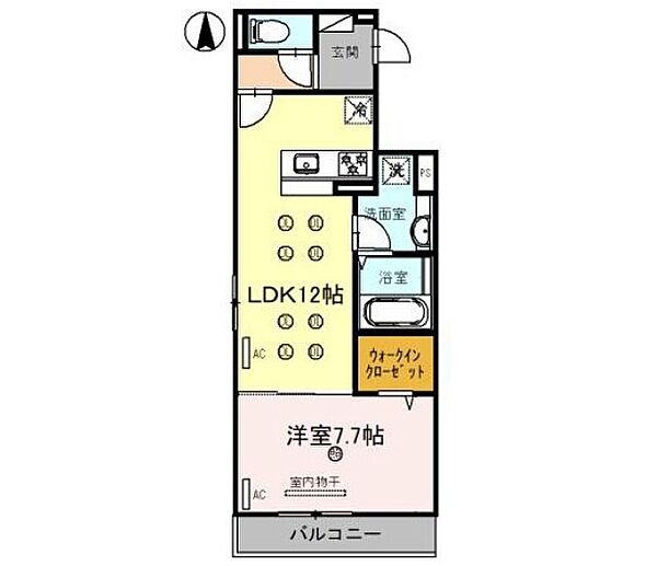 アルカンシエル ｜兵庫県西宮市中殿町(賃貸アパート1LDK・3階・47.93㎡)の写真 その2