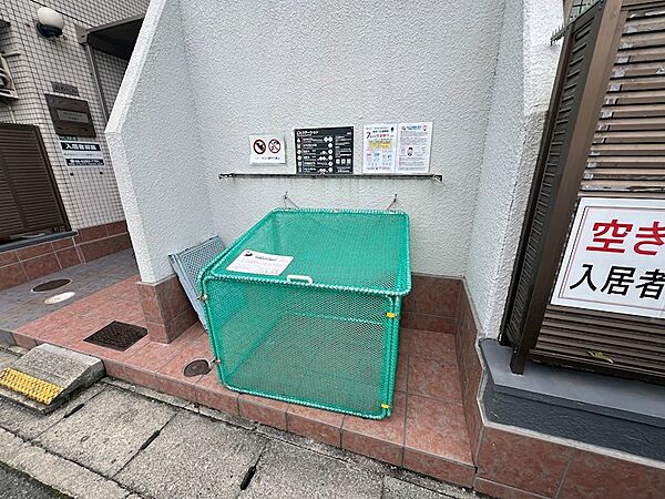 レジデンシア甲子園口 ｜兵庫県西宮市天道町(賃貸マンション1K・4階・23.54㎡)の写真 その13