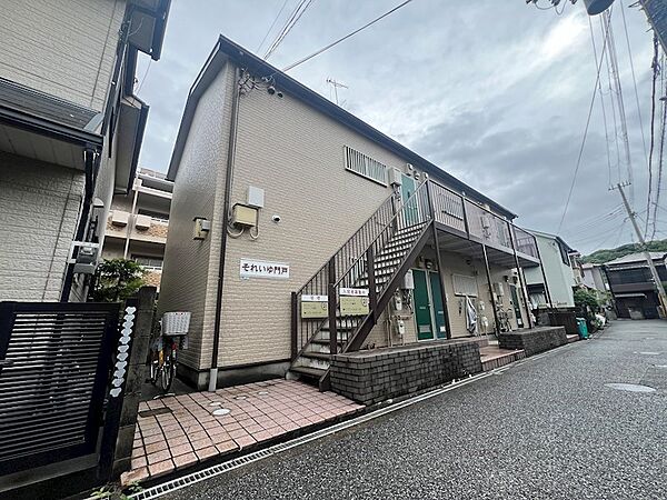 それいゆ門戸 ｜兵庫県西宮市門戸岡田町(賃貸アパート1R・1階・18.00㎡)の写真 その1