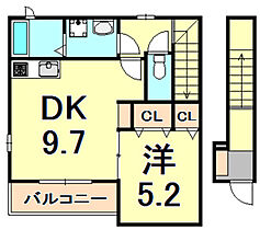 フォルシュI  ｜ 兵庫県西宮市広田町（賃貸アパート1LDK・2階・43.81㎡） その2