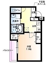 フジパレス西宮甲陽園  ｜ 兵庫県西宮市六軒町（賃貸アパート1K・2階・29.68㎡） その2