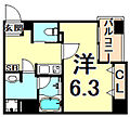 Grandi甲子園Park54階6.5万円