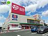 周辺：ロピア岡崎インター店 589m