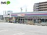 周辺：トヨタ生協メグリアミニ上里店 882m