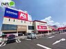 周辺：カーマホームセンター岡崎上和田店 1640m