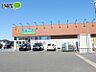 周辺：フード＆ドラッグ ゲンキー 福岡町店 578m