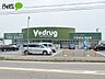 周辺：Ｖドラック東岡崎店 1516m