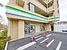 周辺：ファミリーマート浦和領家一丁目店 徒歩5分。 350m