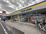 マツモトキヨシ　戸田本町店 徒歩7分。 530m
