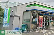 ファミリーマート六木四丁目店 徒歩14分。 1080m