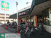 ライフ戸田店 徒歩13分。スーパー 1020m