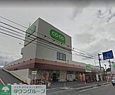 コープ浦和東店 徒歩19分。スーパー 1450m