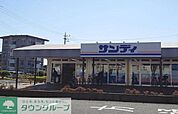 サンディ西浦和店 徒歩13分。 1000m