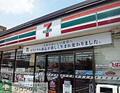 セブンイレブンさいたま日進東店 徒歩4分。コンビニ 290m