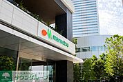 マルエツ大宮サクラスクエア店 徒歩11分。 810m