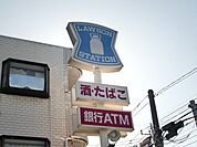 ローソン川口安行出羽一丁目店 2858m