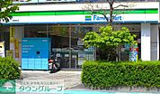 ファミリーマート南浦和店 徒歩4分。 270m