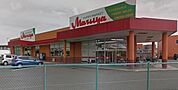 マルヤ大袋店 484m