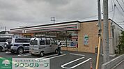 セブンイレブンさいたま道祖土2丁目店 541m